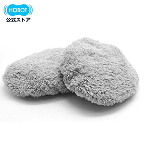 yHOBOT-388EHOBOT-R3 pz}CNt@Co[NX12pbN HOBOTVbv | z{bg | p ȃXy[X݌v h~ {bg|@ KXN[i[ Xv[