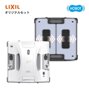 �y15%off�N�[�|���z�z���I�zHOBOT-S7 Pro�yLIXIL�I���W�i���Z�b�g�z���S�T�|�[�g 1�N�ۏؕt�� �S�����̑��|�� �z�{�b�g AI���� �����X�v���[���� ���@�� ���@�� ���͋z�� �����h�~ �ȃX�y�[�X�݌v 