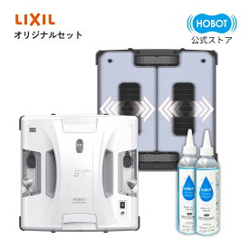 窓掃除ロボット HOBOT-S7 Pro LIXILセット HOBOT公式ショップ ホボット お掃除ロボット ロボット掃除機 窓拭きロボット hobot AI搭載 強力吸引 日本語対応 メーカ1年保証 水拭き 乾拭き 自動清掃 窓用 落下防止 ガラスクリーナー