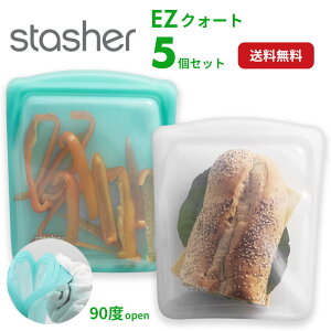 ső2000~N[|zzt X^bV[ 5Zbg EZNH[g VRobO ۑe  ۊ W  I[u ① Ⓚ H@ H  GR SDGs ۑ Ki Stasher R