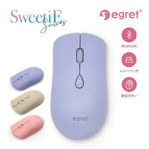 yzCX}EX É [d BluetoothΉ 킢fUC  y ^ v[gɂ EGRET SweetiE