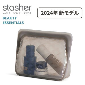 X^bV[ BEAUTY ESSENTIALS TAUPE CN|[`  [ P[X h VRobO ۑe W  I[u ① Ⓚ H@  GR SDGs Ki Stasher RSL