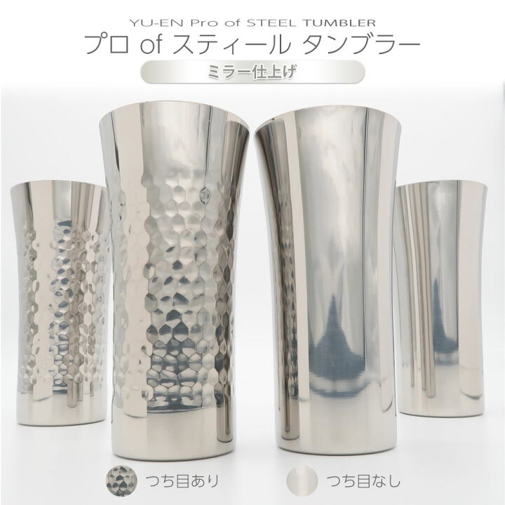 楽天市場】【訳あり 外箱キズあり・新品未開封】 YU-EN プロof 