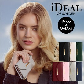 【55%OFF～アウトレットセール】 スマホケース iPhone 11 11 Pro 11 Pro max ウォレット 財布型 ハードケース MAYFAIR CLUTCH iDeal Of Sweden スマートフォン ケース カバー 【箱潰れ・本体新品】