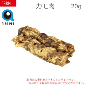 ニュージーランド産 肉 ペットの人気商品 通販 価格比較 価格 Com