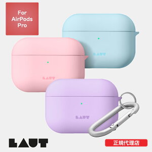 �s�y�V���������}���\���ő�2000�~�N�[�|���z�z���t�y �A�E�g���b�g���i�z AirPods Pro �P�[�X PASTELS �L�����f�B �x�C�r�[�u���[ �o�C�I���b�g ���K�i LAUT in Hamburg, Germany �G�A�|�b�Y �P�[�X �J�o