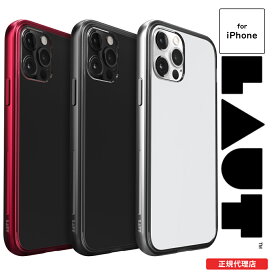 楽天市場 Exo ケース カバー スマートフォン 携帯電話アクセサリー スマートフォン タブレットの通販