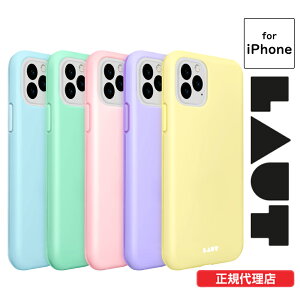�y�A�E�g���b�g 80%OFF�z �X�}�z�P�[�X iPhone12 Pro Promax mini iPhone 11 11Pro 11Pro Max iPhone SE ��2���� 8 7 6s 6 HUEX PASTELS LAUT ���E�g �J�o�[ �y���ׂ�E�{�̐V�i�z