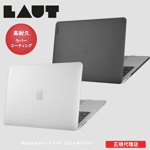 パソコン ケース Macbookの通販 価格比較 価格 Com