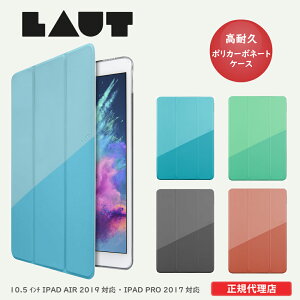 Ipad ケース キャラクター パソコンの人気商品 通販 価格比較 価格 Com