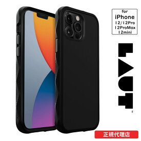 楽天市場 スマホケース Qi対応の通販