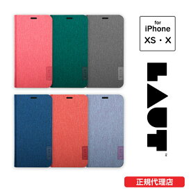 楽天市場 Apex スマートフォン タブレット の通販