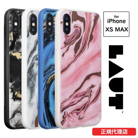 楽天市場 大理石 Iphoneケース Laut スマートフォン タブレット の通販