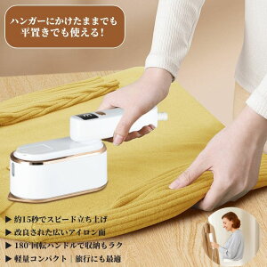 y}\艿z@P10{ zAX`[AC AC ߗރX`[}[ nfB ^ ܂ nK[ɂ܂ ptX`[ VL΂ y EL |[^