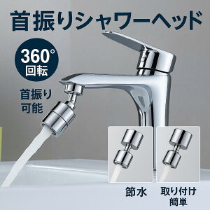 y11/1_tf[艿z@P10{ zA֌ V[wbh ߐ Lb` UV[wbh ֌V[ 芷 Lb` A  ʏ 䏊 XCO | ꂢ