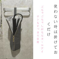 「買い物マラソンラスト5時間限定」熱いまま収納可能な耐熱ヘアアイロンケース。コード収納付きでコンパ…