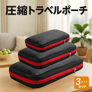 y11/3܂łɌ艿i@ P5{zAgx|[` kobO [|[` y o s ֗ObY ȒPk RpNg ߗ k 킢 RpNg H s COs