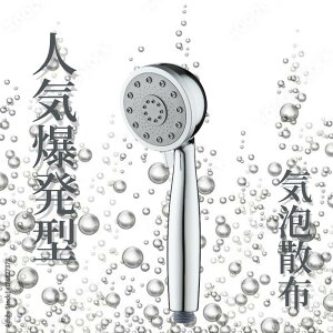 yubNtCf[艿z@ P5{zAV[wbh 29800 imou | A_v^[4t 60ߐ @\ ׋CA | ~Xg wAPA ɂ邨 ۉ ێ | 