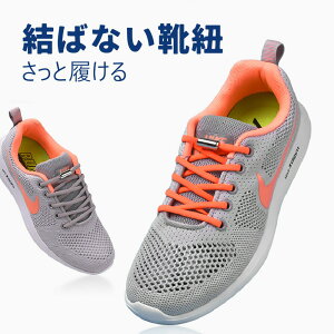 y10/30艿z@ P10{zACR ΂Ȃ S CЂ SCR R q ނ΂Ȃ V[[X قǂȂ Lт Lk Ȃ Xj[J[ قǂȂ Ђ Lт