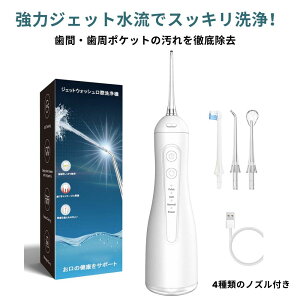 y}\艿z@P10{ zAV^o @ 2025NŐVŃWFbgEHbV[ o ԃWFbg oPAa\hԐ|USB[d ƒ 