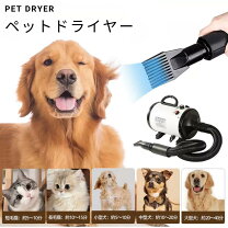 楽天市場】ベルミー メガブローの通販