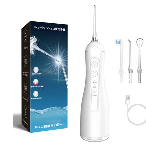 y9/30艿z@P10{zyzo R[hX WFbgEHbV[ 300mleʃ^N USB[d C a\h Lh~ Ή ւmYt