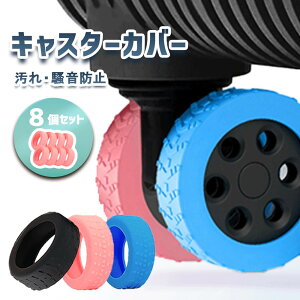 y12/1_tf[@P5{ zALX^[Jo[ 8Zbg X[cP[X ^CJo[ VR L[P[X ԗփJo[ É ጸ sp LYh~ וی