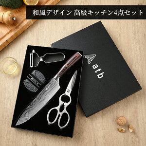 y9/25艿z @P10{ zLb`4_Zbg EOLb`oT~nT~EłLb`oT~H@Ή KтɂCs[[E Zbg ƒpA