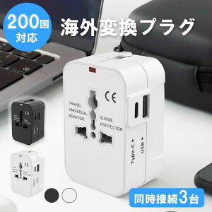 yy艿z@P5{zACO ϊvO 200ȏΉType-C/USB }`ϊvO RZg E Ή 2F ACA_v^[ } [d [bp/AJ/I[XgA/