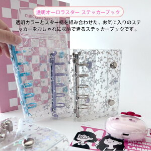 �y���������}���\�����艿�z�@P5�{�z�V�[���� A7 M5�T�C�Y �V�X�e���蒠 ���� �N���A �o�C���_�[ �͂����� ���̎q �蒠 �V�[���䎆 �R���[�W���m�[�g �V�[���o�C���_�[ �J�X�^�}�C�Y�蒠 �g