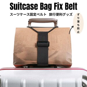 y11/3܂łɌ艿i@@P5{zAs֗ObY obO Œxg X[cP[XŒxg X[cP[Xxg וpe͌Œxg X[cP[X obO obOXgbp[ 