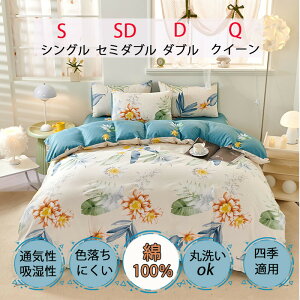 y10/10艿z@P10{zzcJo[ NC[ 4_Zbg _u xbhXJ[g NC[ g xbhJo[  |zcJo[ QJo[Zbg Jo[ xbhp zcp k 