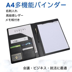 y11/18艿z@P10{zyzoC_[ A4oC_[Ή Nbv{[h PUU[ ܂ rWlXp ގ[ @\|PbgEyz_[t kEAEʐځEd