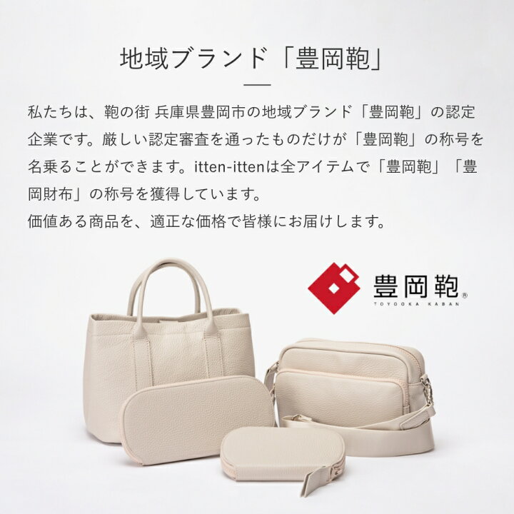 楽天市場】バケツ型 トートバッグ 本革 ショルダーバッグ レディース 