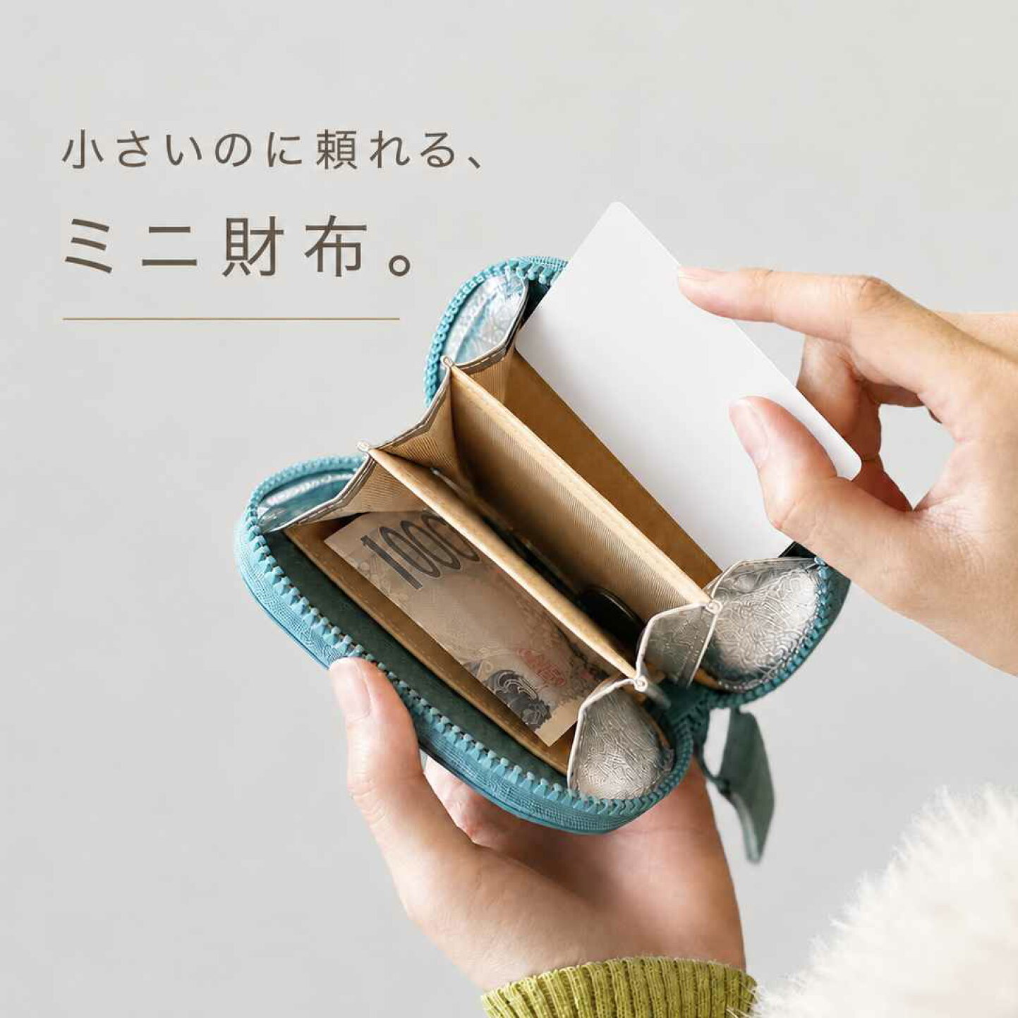楽天市場 | コニー バッグファクトリー - ミニ財布・コンパクト財布 
