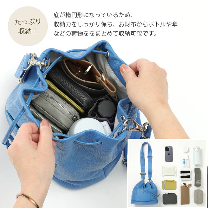 楽天市場】ショルダーバッグ レディース 本革 バケツ型 トートバッグ 