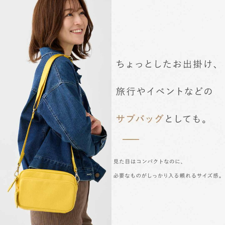 楽天市場】【クーポン対象商品｜期間限定】 ショルダーバッグ 