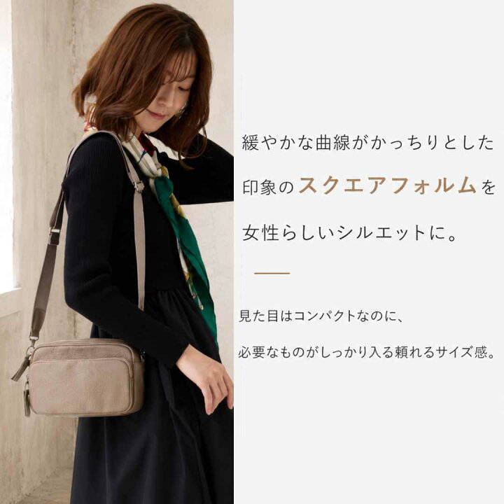 楽天市場】【クーポン対象商品｜期間限定】 ショルダーバッグ 