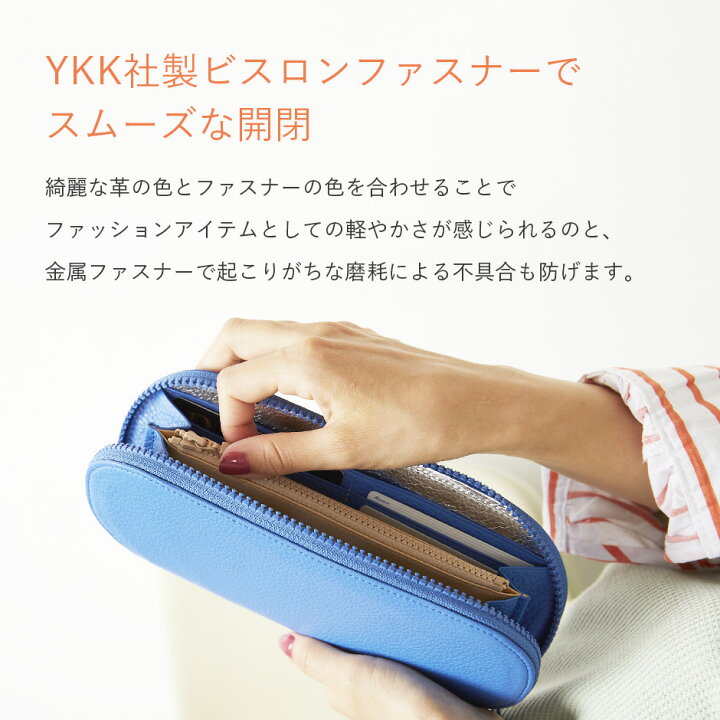 楽天市場】【ポイント10倍! 5のつく日限定】 財布 レディース 長財布 