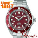 セイコー プロスペックス SEIKO PROSPEX SBDY129 メンズ 腕時計 メカニカル 自動巻（手巻つき） Diver Scuba