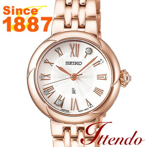セイコー ルキア SEIKO LUKIA SSWA008 レディース 腕時計 クオーツ LUKIA Grow
