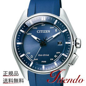 シチズン CITIZEN エコ・ドライブ Bluetooth BZ4000-07L ユニセックス 腕時計