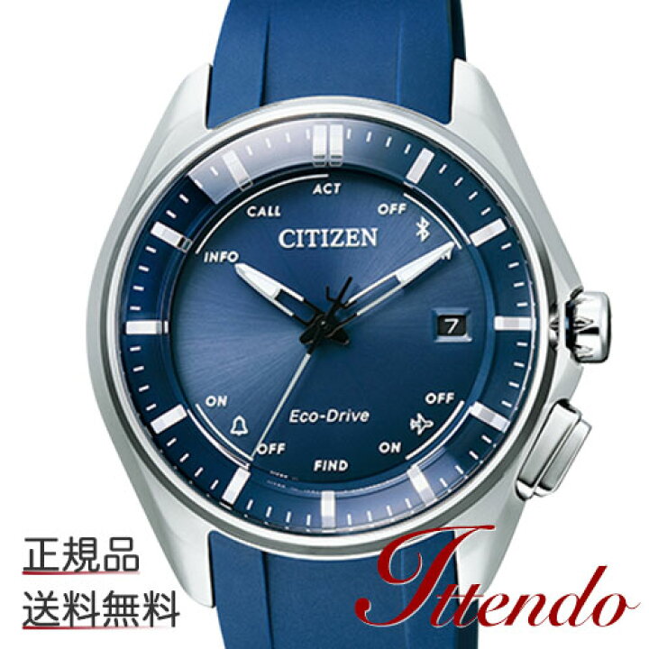 楽天市場】シチズン CITIZEN エコ・ドライブ Bluetooth BZ4000-07L 