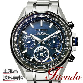 シチズン アテッサ CITIZEN ATTESA CC4005-63L メンズ 腕時計 エコ・ドライブGPS衛星電波時計F950　スター・ウォーズ限定モデル