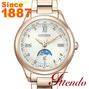 V`Y NXV[ CITIZEN xC EE1004-57A fB[X rv GREhCudgv daichi collection