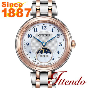 �V�`�Y�� �G�N�V�[�h CITIZEN EXCEED EE1024-68D ���f�B�[�X �r���v �G�R�E�h���C�u�d�g���v �_�C���N�g�t���C�g