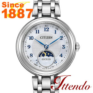 V`Y GNV[h CITIZEN EXCEED EE1020-69D fB[X rv GREhCudgv _CNgtCg