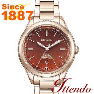 V`Y NXV[ CITIZEN xC EE1004-73W fB[X rv GREhCudgv daichi collection