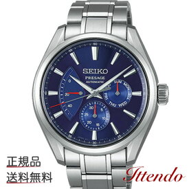 セイコー プレザージュ SEIKO PRESAGE SARW037 腕時計 メンズ メカニカル 自動巻（手巻つき） Yoshinori Muto Limited Edition 限定モデル