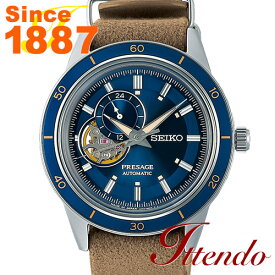 セイコー プレザージュ SEIKO PRESAGE SARY213 腕時計 メンズ メカニカル 自動巻（手巻つき） Basic Line Style60’s